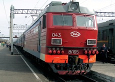 Irkutsk