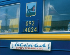 Omsk,Jekaterinburg