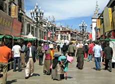 Xian