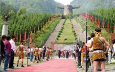 China